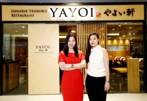 1_managing-directors-yvonne-yao-and-jacqueline-gobing20160923-300x207