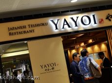 Yayoi, Manila’s first Teishoku restaurant, opens in SM Megamall!
